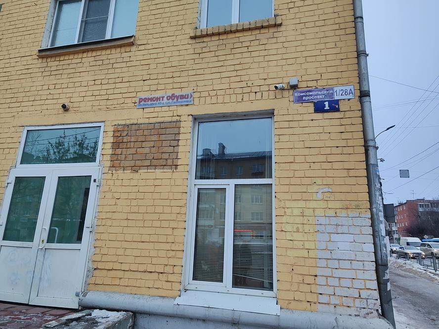 Купить 2-комнатную квартиру